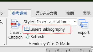 insertbibliography.png