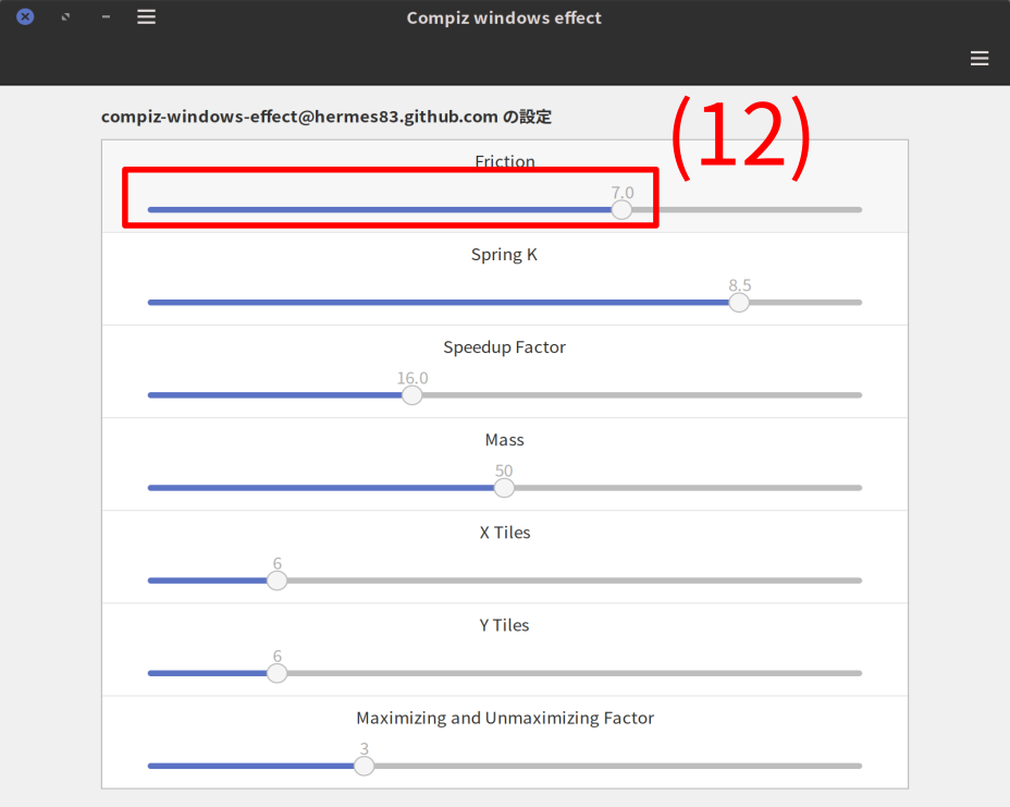 compizwindowseffect_5.svg.png